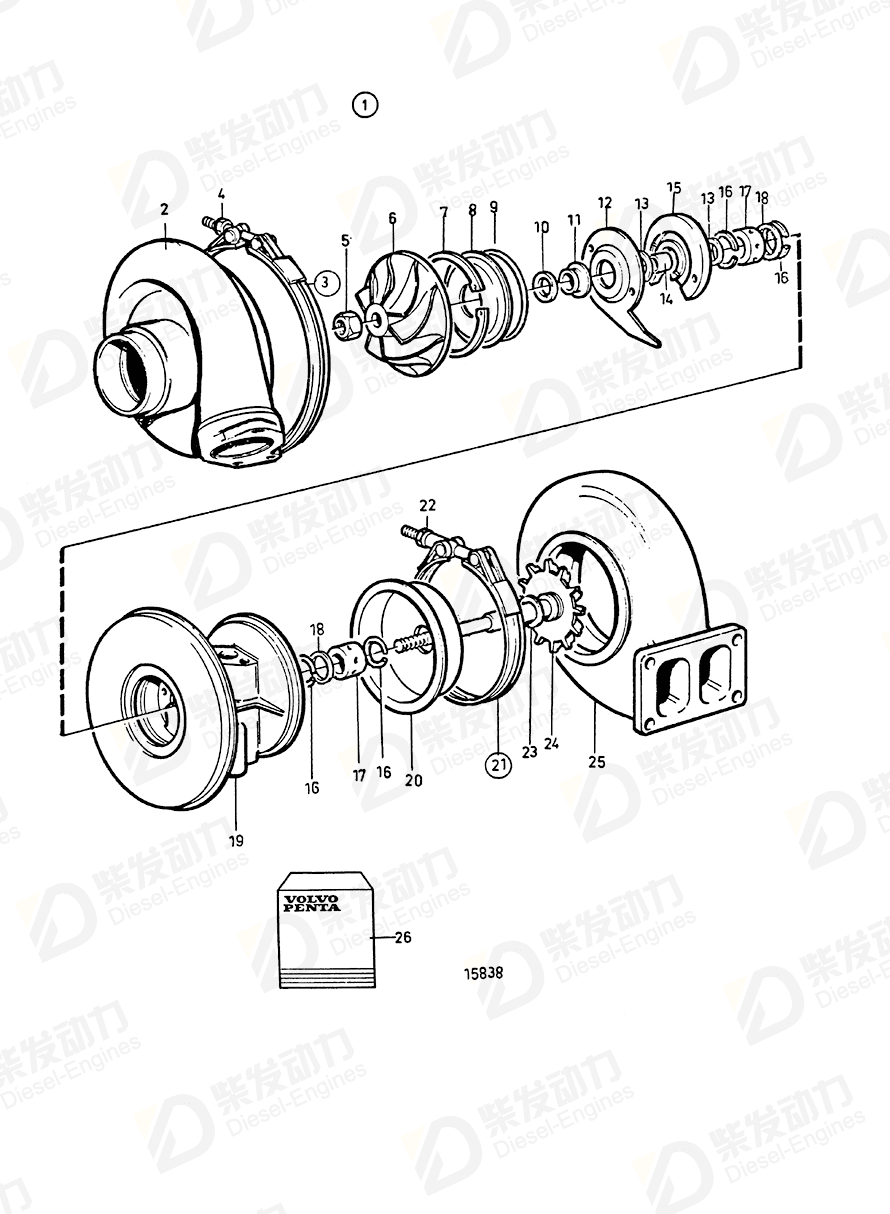 VOLVO Gasket kit 3825835 Drawing